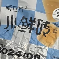 爱立方小鲜砖的品质怎么样？