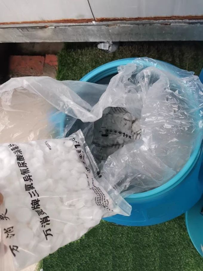 泳池清洁神器万消灵消毒片