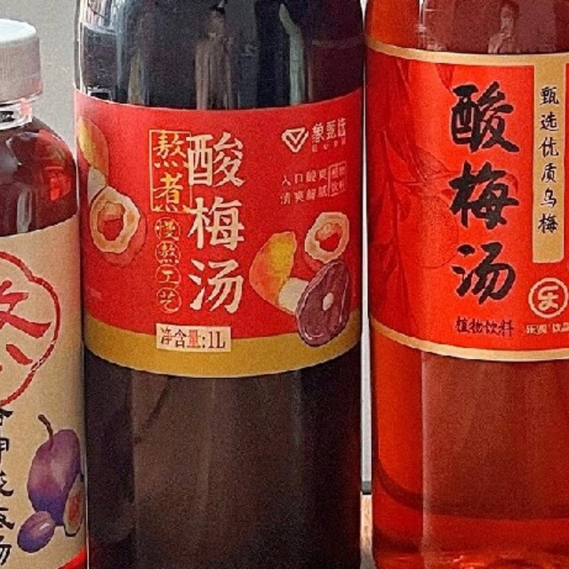 夏天不能没有酸梅汤，健康快乐水测评日记来喽～