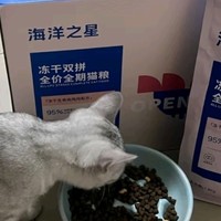 猫咪海洋盛宴！冻干双拼猫粮，让爱宠尽享美味健康