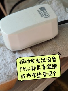 鱼缸的基础设备: 打氧器。可是接头经常掉！ 有没有好办法……