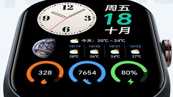 荣耀亲选Haylou Watch智能手表：你的智能生活新伙伴