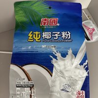 孩子解锁了椰子粉新吃法——干吃