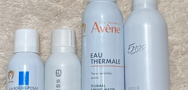 夏季补水喷雾实测：油皮姐妹的护肤秘籍