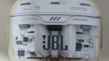 JBL TUNE BEAM 琉璃荚真无线蓝牙耳机——音乐与时尚的完美融合