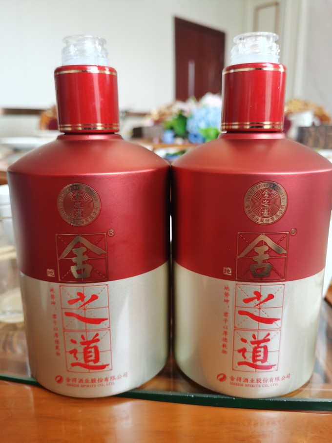 沱牌白酒