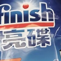 Finish亮碟洗碗机专用盐：预防水垢、维护机体