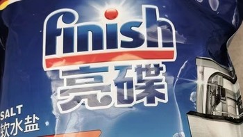 Finish亮碟洗碗机专用盐：预防水垢、维护机体