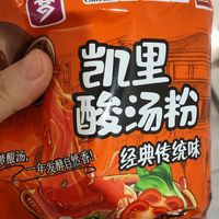 尝鲜买的，但不是我的菜！