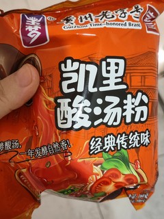 尝鲜买的，但不是我的菜！