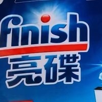 Finish亮碟洗碗机专用盐：水垢的克星，洗涤的伙伴