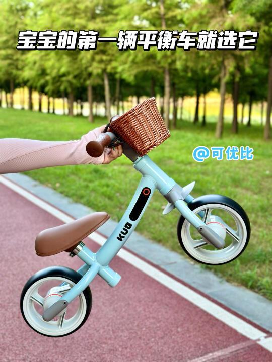 听劝！介个小宝宝也能骑的平衡车早入早享受