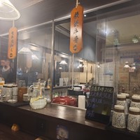 你会选择到日式深夜食堂宵夜吗？