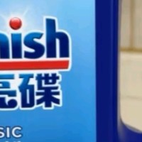 finish亮碟洗碗机用洗碗粉 洗碗机洗涤剂耗材洗碗块洗碗盐强力清洁 1kg 