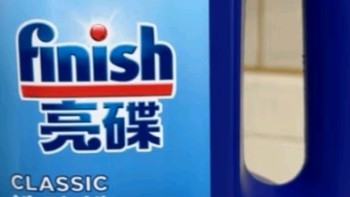 finish亮碟洗碗机用洗碗粉 洗碗机洗涤剂耗材洗碗块洗碗盐强力清洁 1kg 