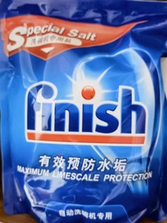 finish亮碟洗碗机专用盐2kg  通用软水盐预防水垢保护机器 