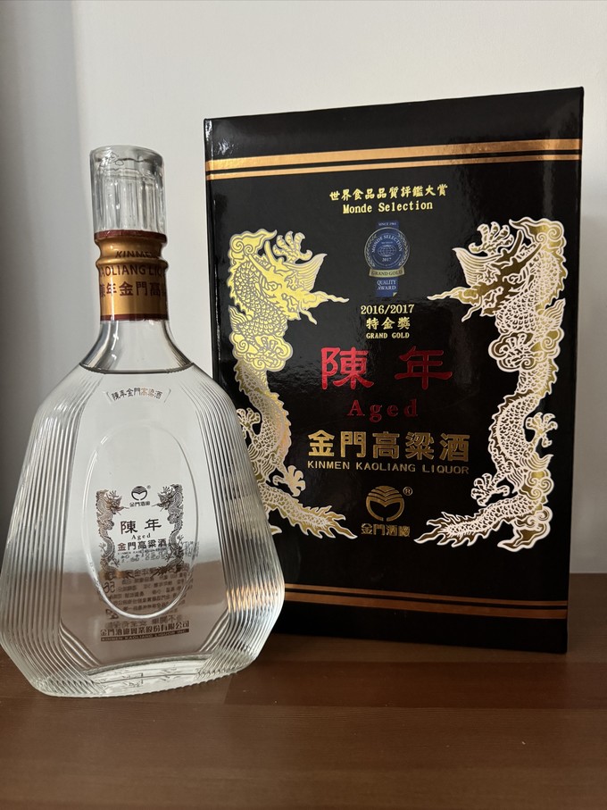 金门高粱酒白酒