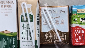 那些年给娃买过的牛奶