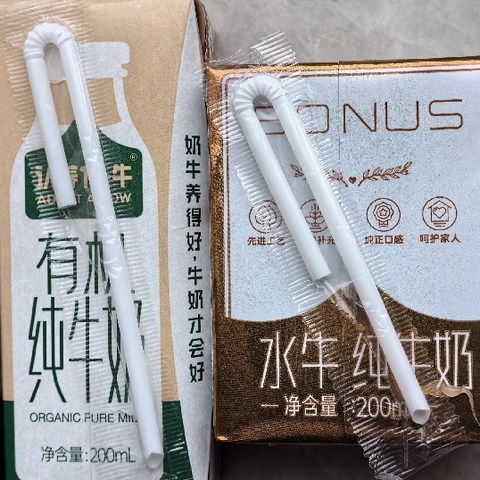 那些年给娃买过的牛奶