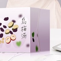 贡苑乌梅汤：草本精粹，自然酸甜，夏日清凉解暑佳品