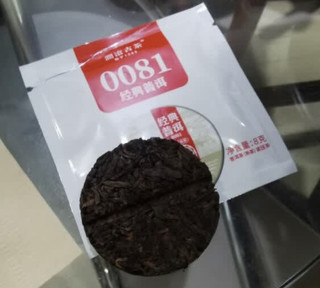 品茶有道，你喝对了吗？