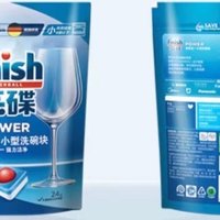 【厨房清洁新革命】Finish亮碟洗碗块，24块超值装，让你的洗碗时光轻松又愉快！