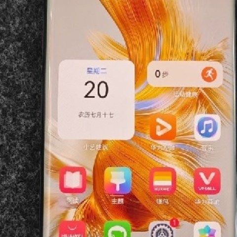 华为 Mate 50 Pro 深度体验