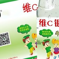 维C金银花露饮料：清新解暑，呵护健康