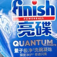 Finish亮碟洗碗凝珠：厨房清洁的革命性突破