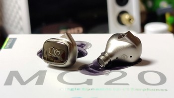 迈入更高HiFi殿堂的引路人 山灵SHANLING MG20单动圈耳机器材搭配听感分享