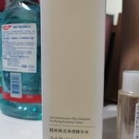 肌活糙米水2.0,给与肌肤糙能量，唤醒肌肤超能力