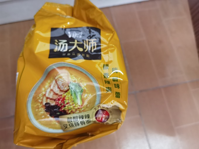 康师傅方便食品