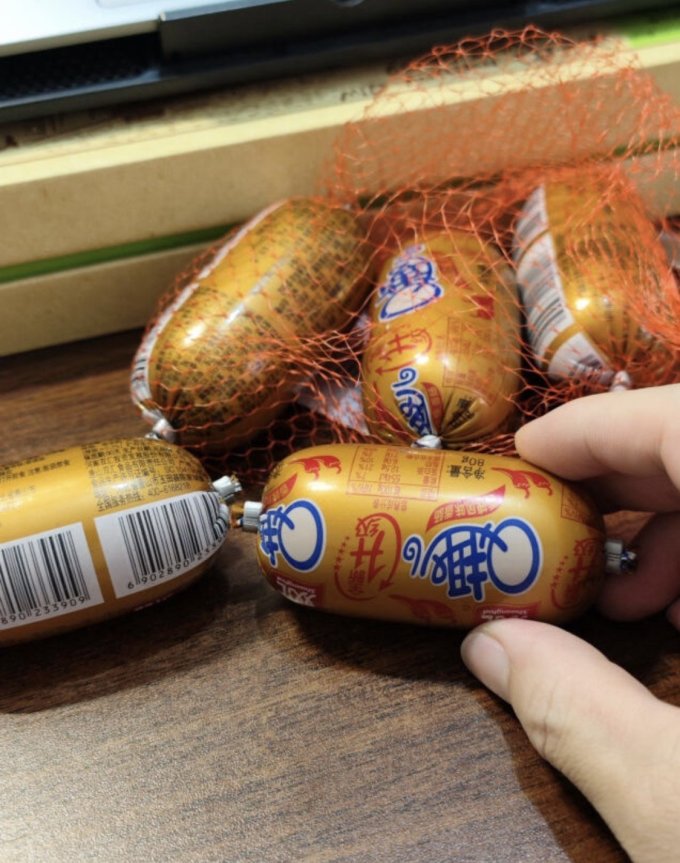 双汇火腿肠q趣香肠蘑菇味80g5支袋装