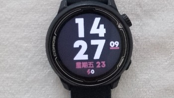 高驰pace2