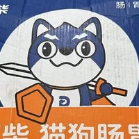 豆柴猫粮肠胃健康