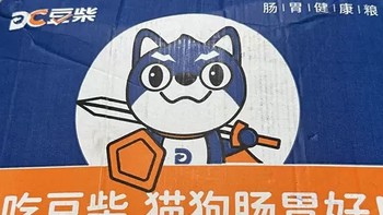 豆柴猫粮肠胃健康