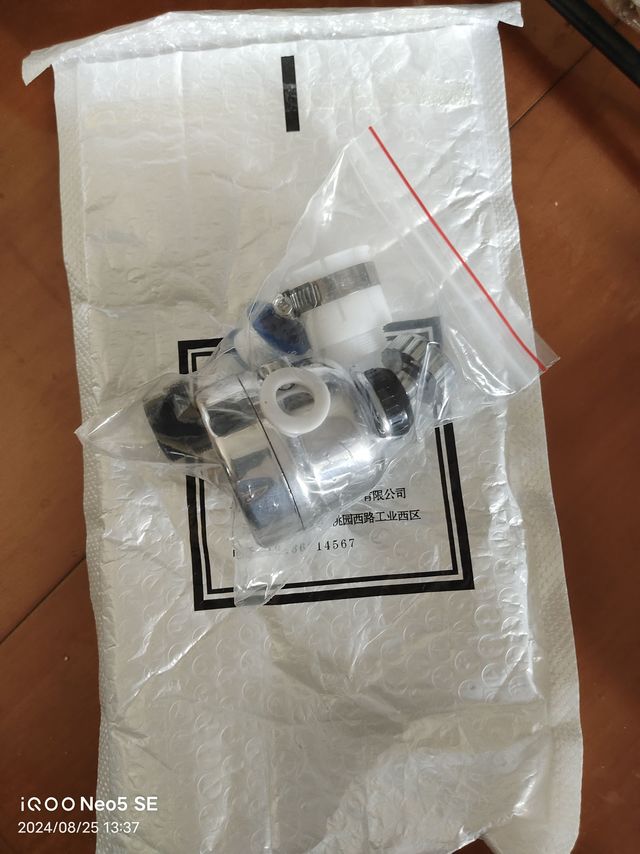欧帝奴厨房水龙头防溅头延伸器过滤花洒喷头增压通用万能节水神器