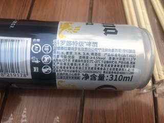 喝点啤酒131 科罗娜特级清爽拉格黄啤酒