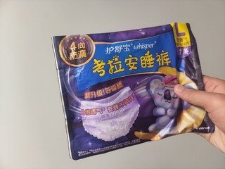 开学了个人卫生用品要准备好