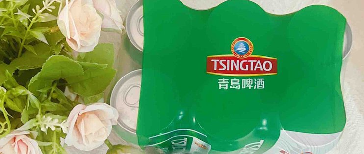 夏日畅饮必备青岛啤酒8度罐啤冰爽一夏