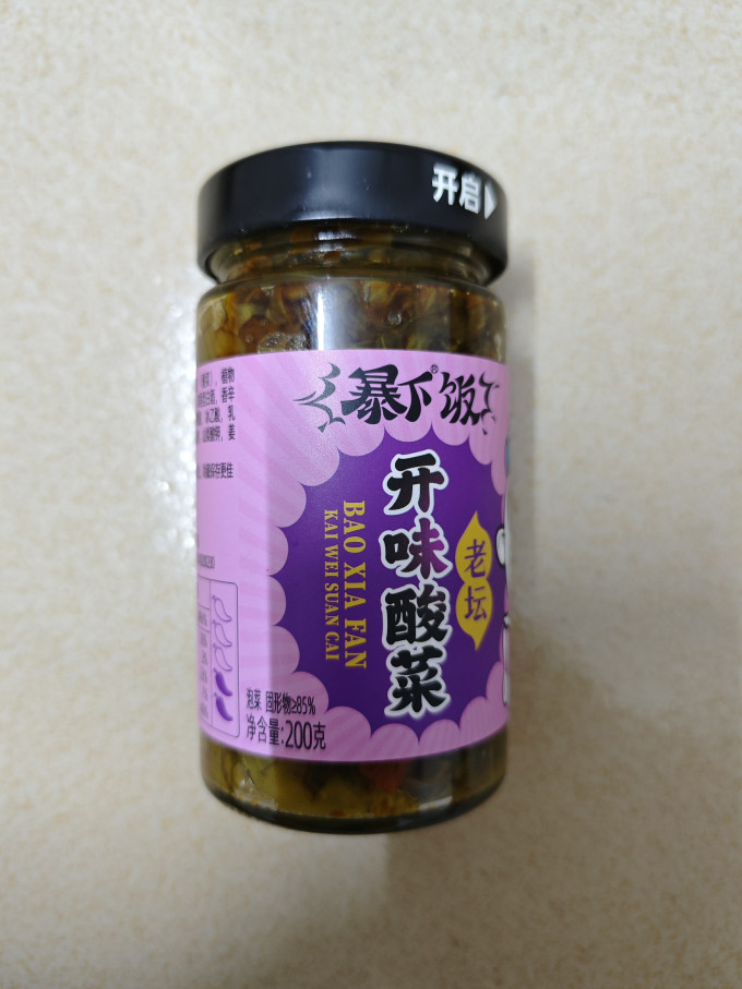 吉香居开胃酸菜