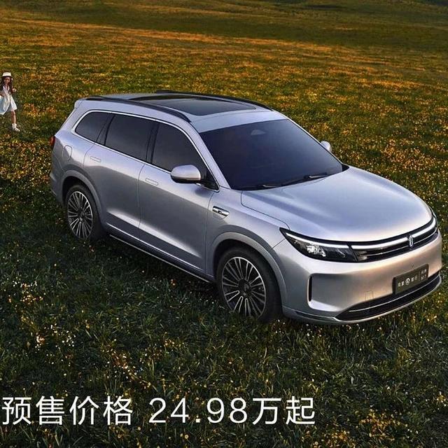 华为余承东：问界新M7 Pro最低配，卖一辆亏接近30000元！