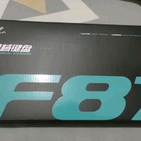 狼蛛F87Pro机械键盘，你的游戏神器