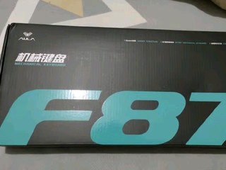 狼蛛F87Pro机械键盘，你的游戏神器