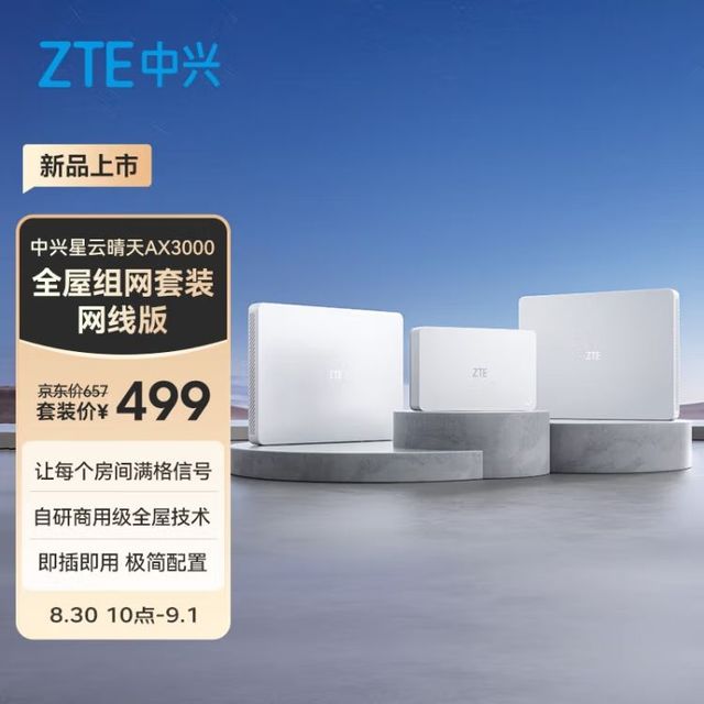 KIRK 中型自由雲台 BH-3 SIRUI N-2204X+K20X 思銳碳纖維三腳架附K20X雲台