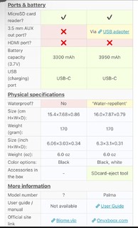 如果你也纠结hibreak或者文石palma