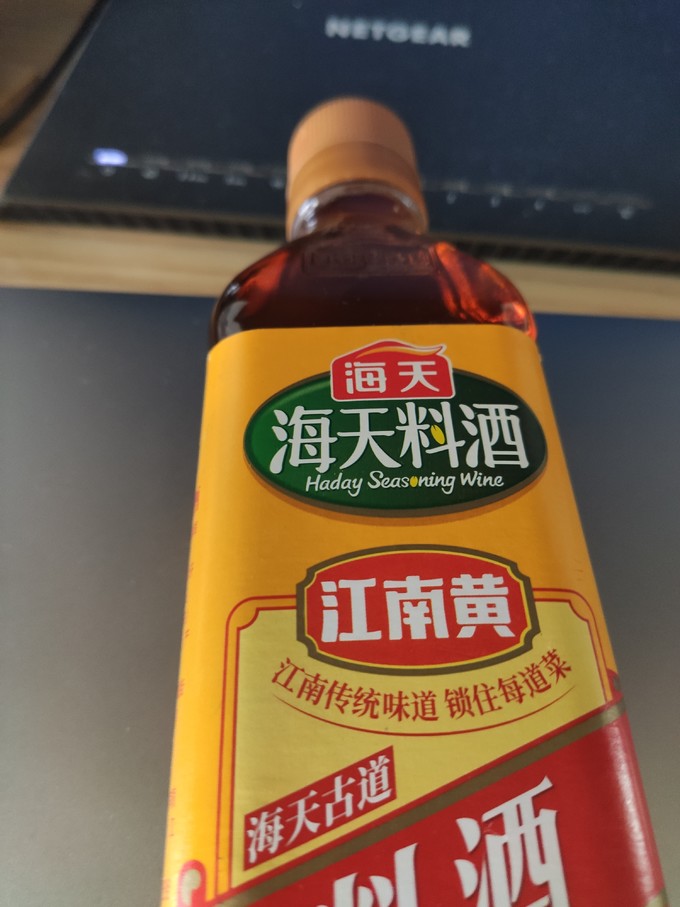 海天料酒