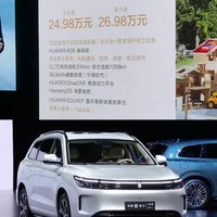 问界m7pro上市，售价24.98万，与理想L6贴身肉搏！