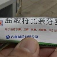 脚部真菌感染的全方位防治策略