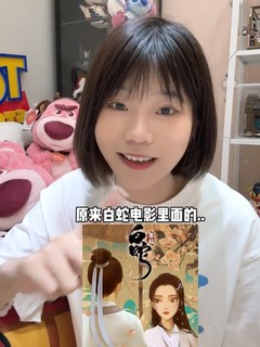 宝青坊积木版！电影走进现实之坊主在我家！！